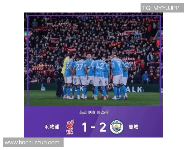 拜仁狂胜曼城五球大捷帽子戏法点燃友谊赛激情瞬间